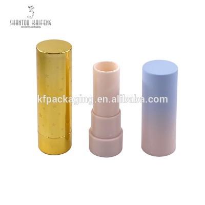 biodegradable Round Empty lipstick tube with magnet